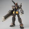 Пластиковая модель BANDAI HG Heavy Gundam из игры Suit Gundam THE ORIGIN Интернет-магазин 1/144 "Mobile MSD" (Хобби Лимитед)