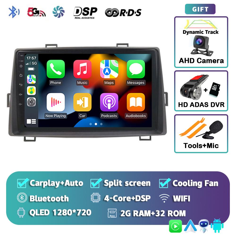 Android 14 Автомобильное радио для Toyota Noah Voxy 2007 2010 2011 2012 2013 Автомобильное радио Navi Мультимедийный плеер Стерео GPS Carplay Нет 2din