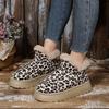 Fashion Women Snow Boots Winter 2025 New Round Head Leopard Shoes for Women Anti-slip Wear-resistant Ankle Boots Women Zapatos De Mujer