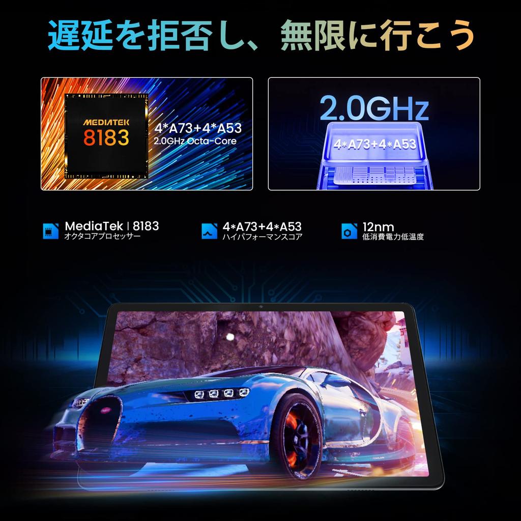 HD Kinstone 6GB 128GB CPU Battery Life 5MP Camera 1280x800 HD IPS Display Charging Bluetooth Supports Online Classes Japanese Instruction Manual