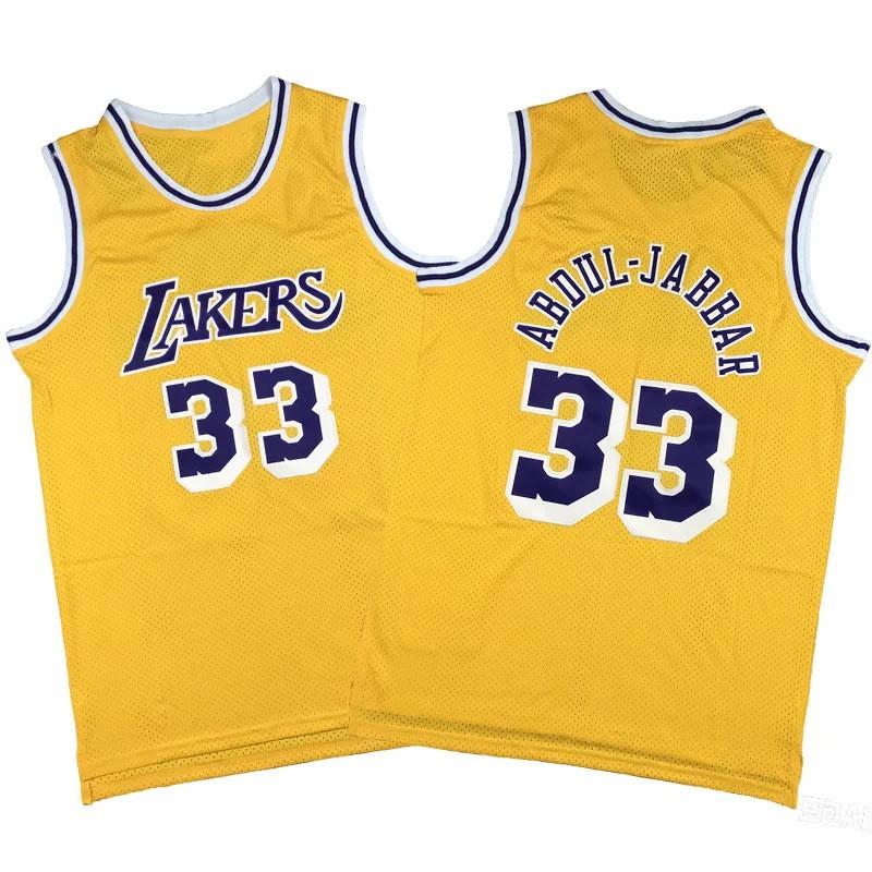 Embroidered NBA Basketball Jersey Men Women - Tracy McGrady Vince Carter Shaquille ONeal Magic Johnson Kareem Abdul-Jabbar