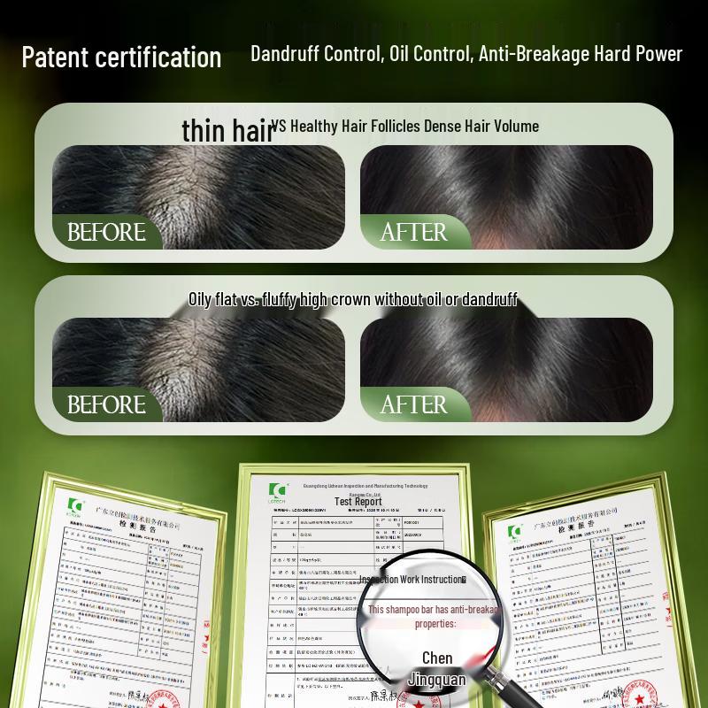 Твердый шампунь для волос и кожи головы Arborvitae