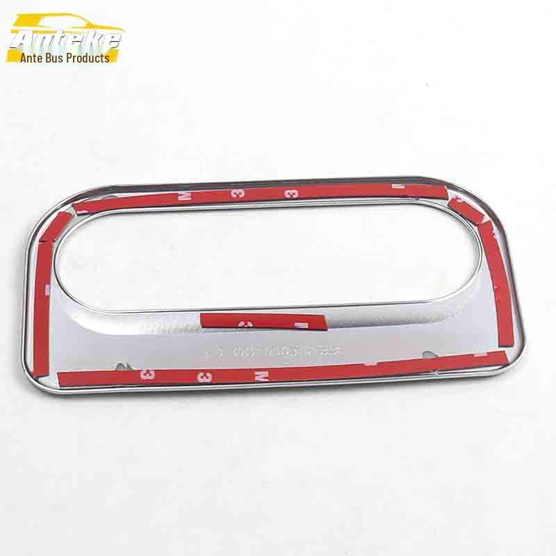 Venucia T70 Front Reading Light Decorative Frame & Electroplated Console Cover Sequin Sticker