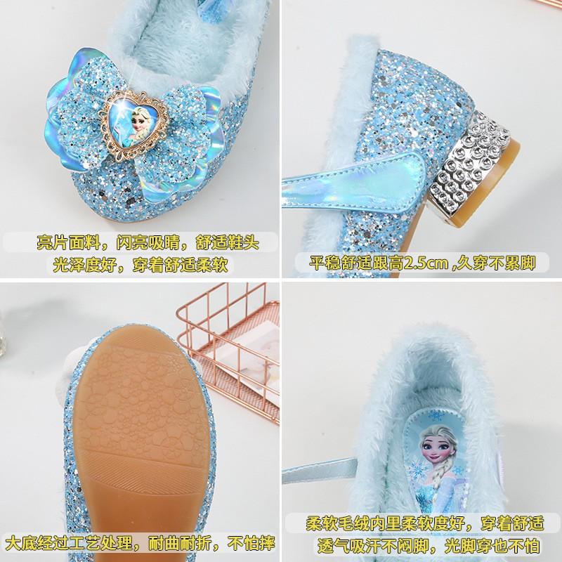 Girls Princess Winter Shoes Pink Elsa Crystal Heels Kids Toddler Dress