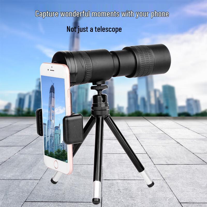 Milin BAK4 HD Zoom Monocular Telescope