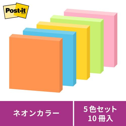 Самоклеящиеся листочки Post-It Notes, неоновые цвета, 50 x 50 мм, 90 листов x 5 книг, 650-5SSAN