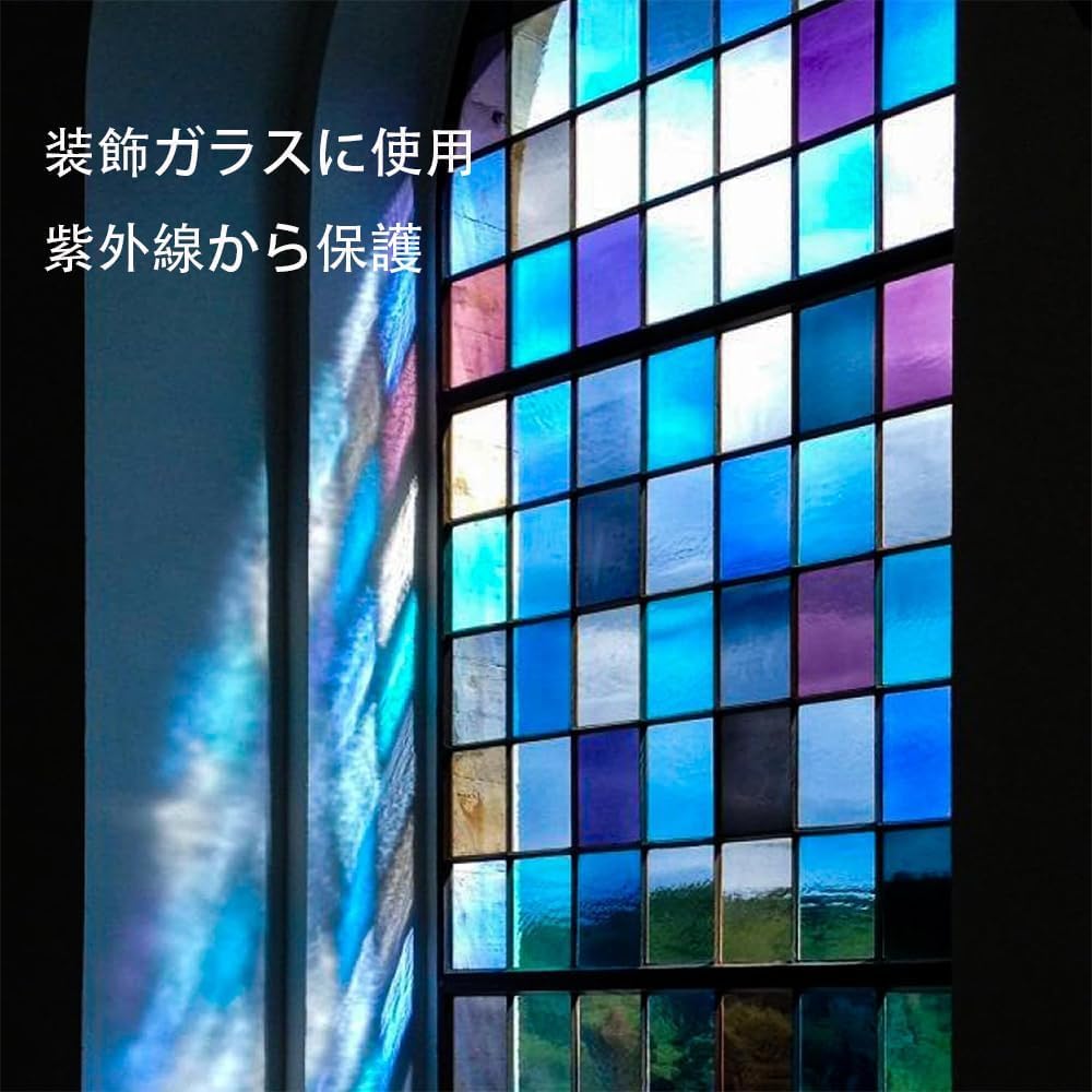 MOCOXYKLXY Cellophane Colored Cellophane Transparent 8 80 DIY Handmade Used for Making Graduation Holiday Paper, Colors, Sheets, 15.5x15.5cm,