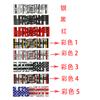 TDMC1 For Tesla Model 3 Y S X Roadster Cybertruck Car Style Plaid Logo Badge Sticker Trunk Emblem Decal Performance Letter Decoration