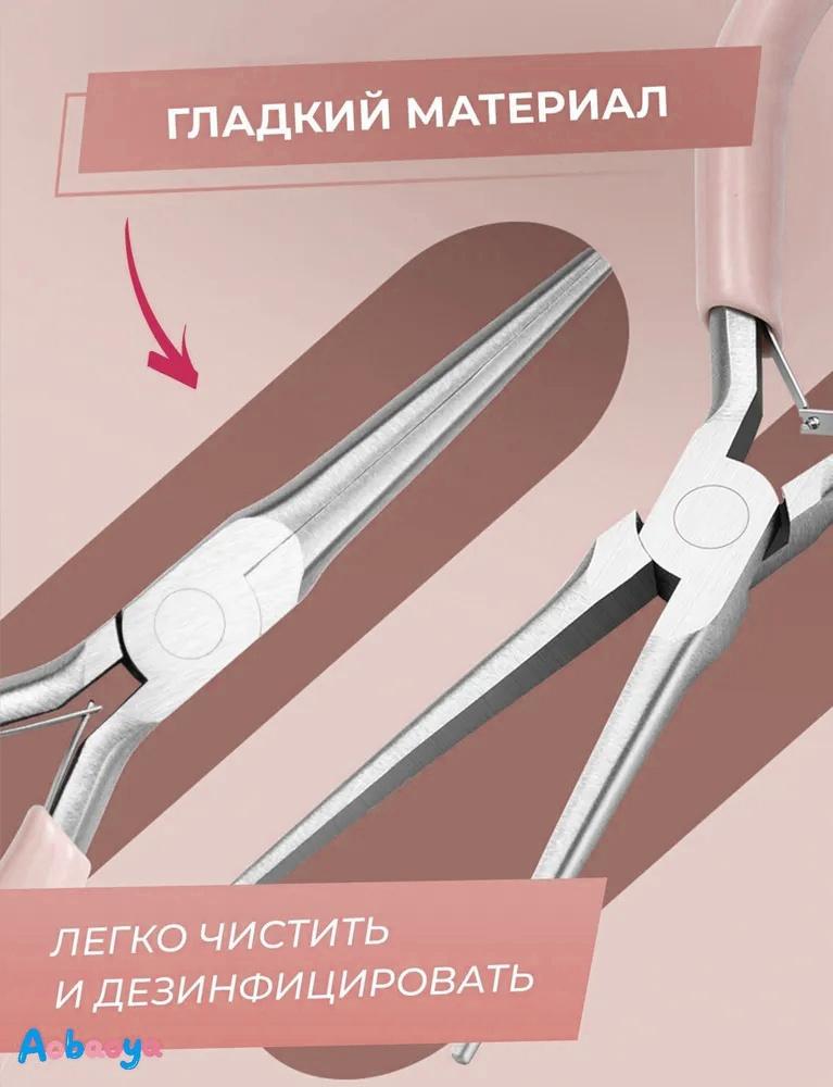 Клипсы для придания формы ногтям
