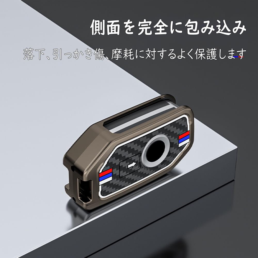 BMW Motorcycle Key Case Key Holder Key Protection for F750GS F850GS K1600G R1250GS R1200RT