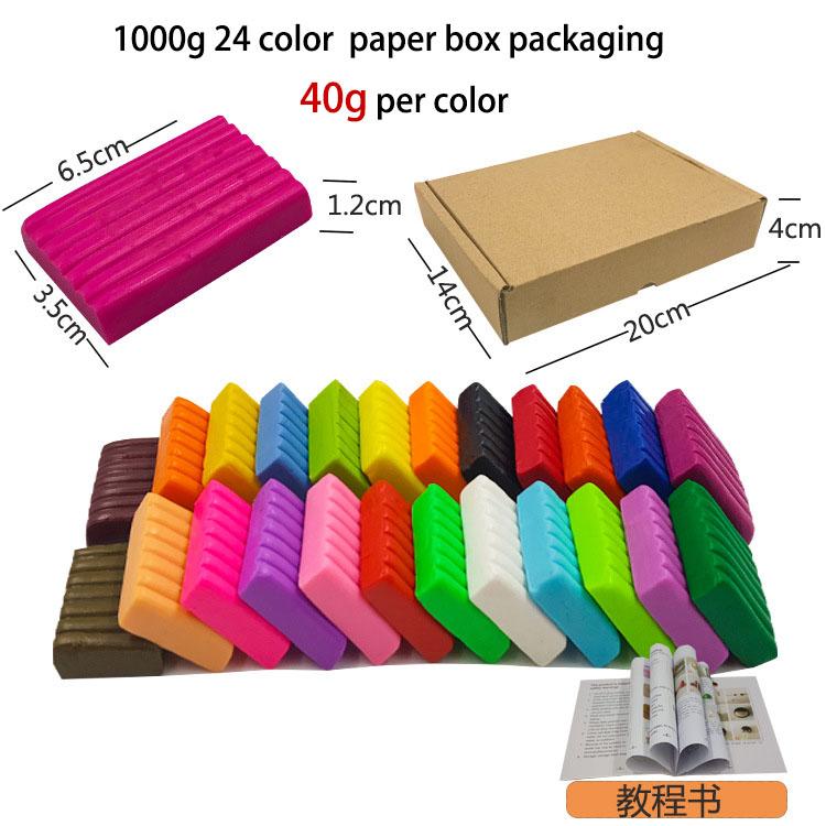 Polymer Clay Starter Kit 24/36/50 Colors Oven Bake Clay Baking Modeling Clay DIY Soft Clay With Accessories