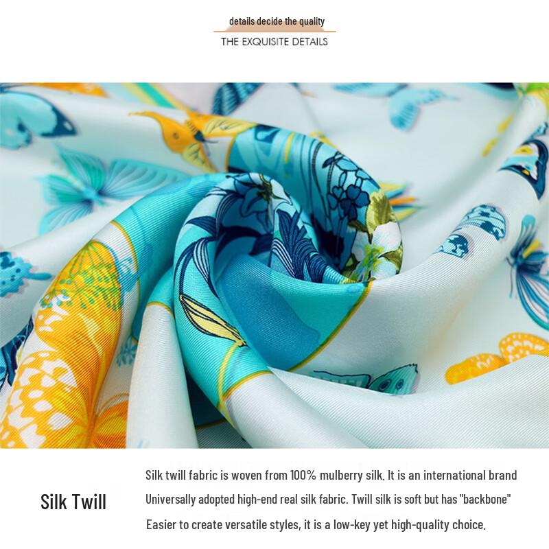 Aurora Midsummer Night's Dream Silk Scarf & Umbrella Set