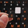 Waterproof  Laptop Frosted Notebook Keypad Keyboard Stickers Russian Letters Cover Sticker