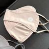 Breathable Face Cover Adjustable Ice Silk Mask New Suncreen Mask  Four Seasons