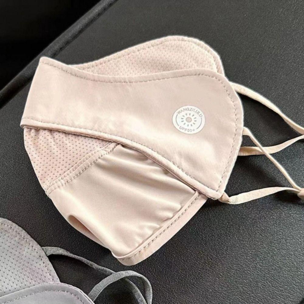 Breathable Face Cover Adjustable Ice Silk Mask New Suncreen Mask  Four Seasons