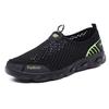 2025 New Mesh Creek Walking Shoes, Men and Women Pedal Beach Shoes, Lightweight Foreign Trade Couple Wading Hole Shoes