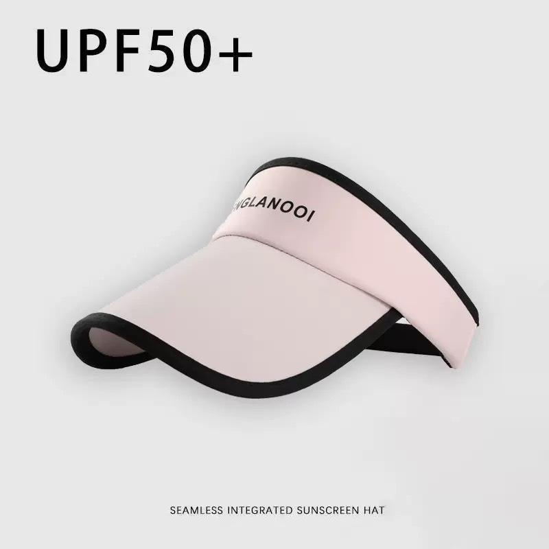 Бесследная интегрированная кепка-солнцезащита Летняя складная кепка-солнцезащита для защиты от УФ-излучения Ультралегкая кепка с пустым верхом Шляпа с широкими полями от солнца