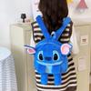 Stitch Cartoon Plush Doll Backpack - Cute & Fluffy Bag for Girls