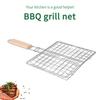 Барбекю Гриль Бытовые Аксессуары для Барбекю На Открытом Воздухе Нержавеющая Сталь Рыба Еда Держатель для Барбекю Полка для Гриля Аксессуар для Посуды