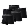 Boxer Briefs Deodorizing 5P Boxer LL (5-pack) Antibacterial, Deodorizing, Clean, Effect, Briefs, CM6ES702J, Men's, Black,
