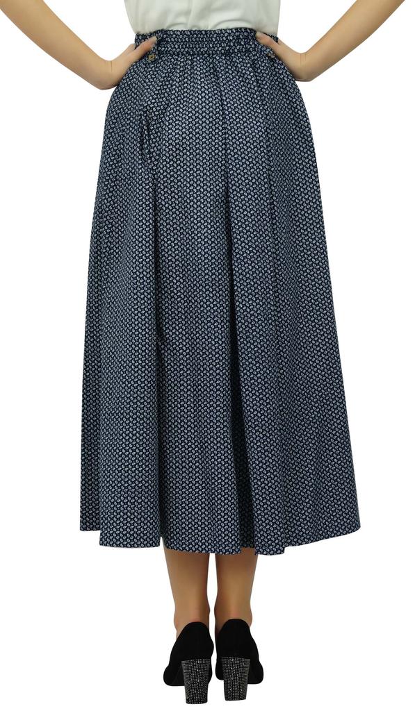 Bimba Skirt With Front Buttons and Pockets Smocked Elastic Waist Skirts