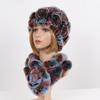 Новые женские зимние наборы шапка и шарф из натурального теплого меха кролика рекс, вязаные шапки и шарфы из натурального меха, муфта