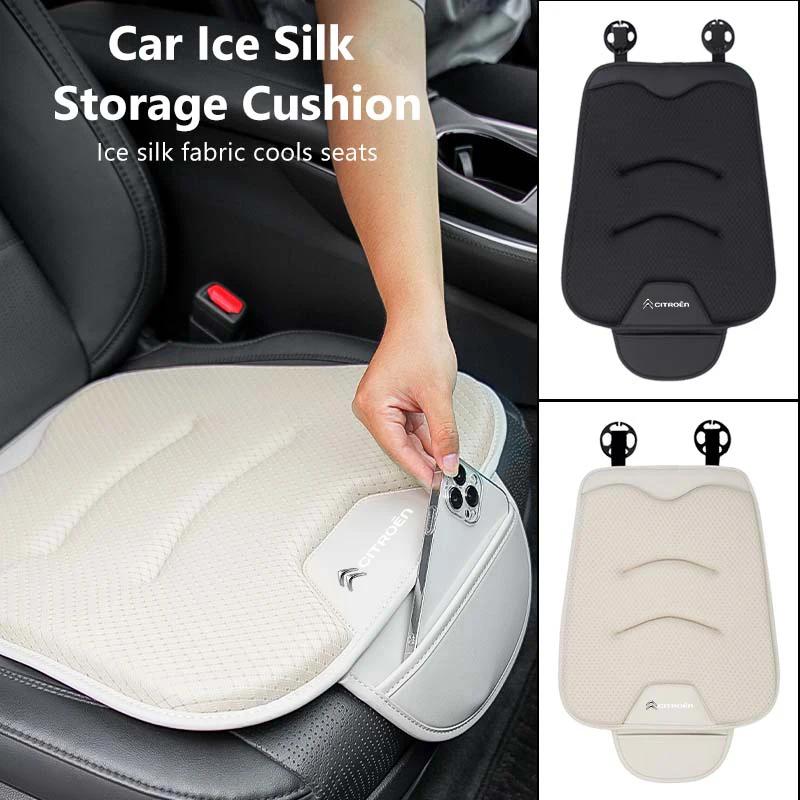 APS2 Car Seat Cushion Ice Silk Storage Pad Non-slip Protector Cover For Citroen Grand Berlingo Jumper Celysee Xsara Picasso Aircross