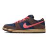 Nike Dunk Low SB Барочный Коричневый Адобе Унисекс Кроссовки Полуночно-Синий HQ1625-200