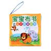 Baby Cloth Book Early Education Cognitive Toys Chinese And English 2-In-1 Palm Book 4 Pages 8 Sides Baby Cloth Book With Sound Paper Bag