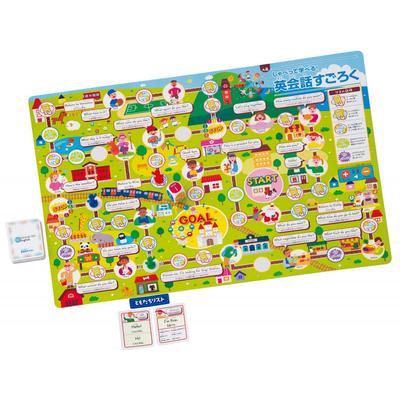 KUMON PUBLISHING Учитесь, разговаривая на английском языке Разговорный сугороку Развивающие игрушки Игрушки для детей от 5 лет и старше KUMON