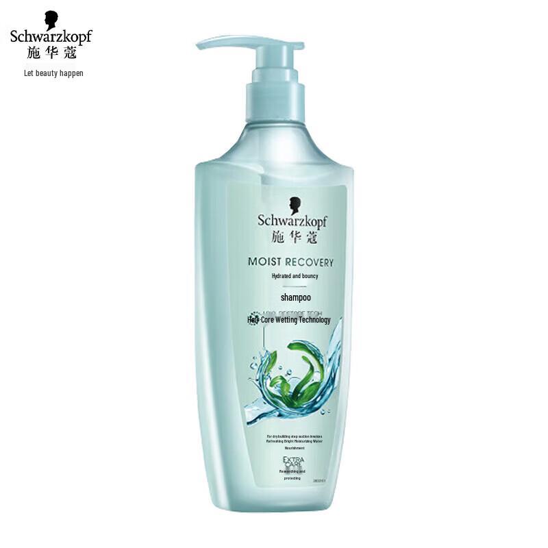 Schwarzkopf Шампунь с эффектом сияния, эластичность и увлажнение
