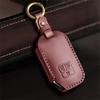 Чехол для ключа из натуральной кожи ручной работы для Kia Carnival для защиты ключа автомобиля