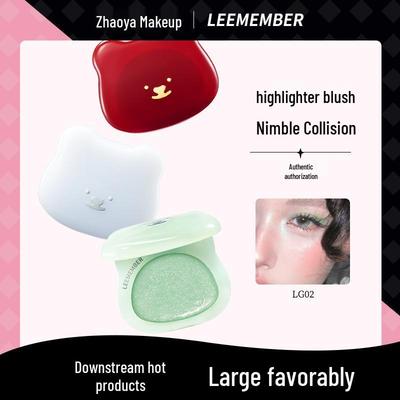 Серия Green Apple Румяна-крем хайлайтер для многократного использования Limon Little Bear Water Light