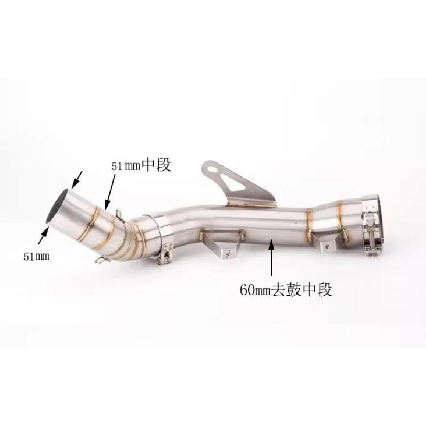 For Kawasaki Z900 2017-2025 Z 900 Escape 51MM Slip-On Motorcycle Exhaust System Middie Tail Link Pipe With Silvery Muffler Tips