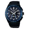Seiko Astron NEXTER 1st Collection Solar Watch SBXY041 Radio-Controlled