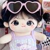 Lovely Idol Plush Doll Heart Glasses Soft Cotton Doll Eyeglasses 20CM Doll Sunglasses  Girls