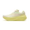 PHOENIX INFERNO 4 Low Top Running Shoes Women's Beige Yellow Saucony S18242-3