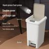 Большое мусорное ведро с ножной педалью для спальни, гостиной, общежития, ванной комнаты, кухни и туалета.