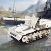 Military WW2 Anti Tank Army Fighting Vehicle Weapon Armored Car Toys Building Blocks Bricks Model Newyears Childrens' Day Gifts