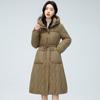 New Coat Women's Mid Length Fashionable New Slim Fit Thickened Down Coat Winter Waist Fashion Cold Proof Coat