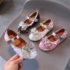 Princess Girls Sequins Bling Leather Shoes Lightweight Butterfly Rhinestone Boutique Party Dance Flats Toddler Baby Dress Shoes
