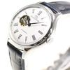 [Orient Star] Автоматические часы Классические Полускелетные RK-ND0005S Женские Белый Серебристый