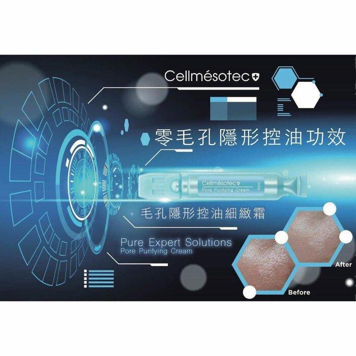 Cellmesotec Pure Expert Solutions Крем для очищения пор (Минимизирующий поры, Контролирующий жирность, Увлажняющий) (E2Ml Пробирка/25 Пробирок в Коробке) См004
