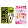 PERORIN Foot Peeling Pack Rose X 1 Scratch Smart X 1 Set (2 Uses) &