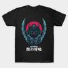 Men Black Print T-shirt Super Large TShirtInosuke Demon Slayer No-Cut Transfer Paper Print Cotton Tshirt