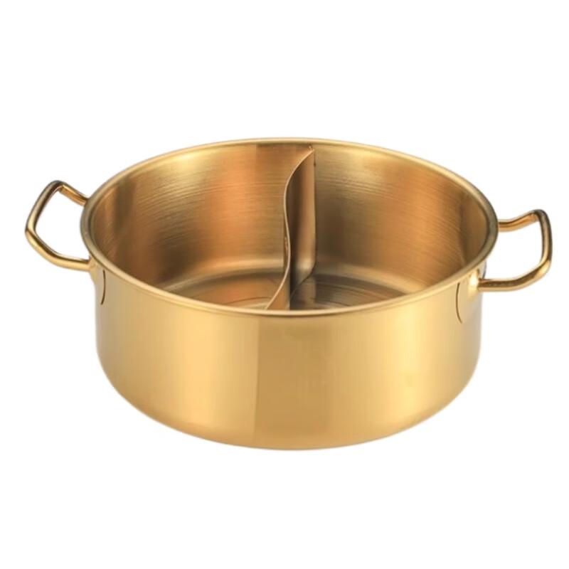 Суле 28 см Золотой Нержавеющая Сталь Индукционный Набор для Хот-Пота с Утками-Мандаринками (5-Pack)