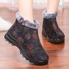 Cotton Shoes Women's New Winter Velvet Warm Women's Cotton Shoes One Pedal Middle-aged and Elderly Snow Boots Elderly Cotton Boots
