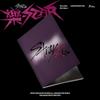 Stray Kids Мини-альбом Rock Star, ограниченная версия.