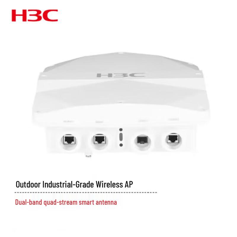 Промышленная наружная беспроводная точка доступа Wi-Fi 6 H3C WAP922X