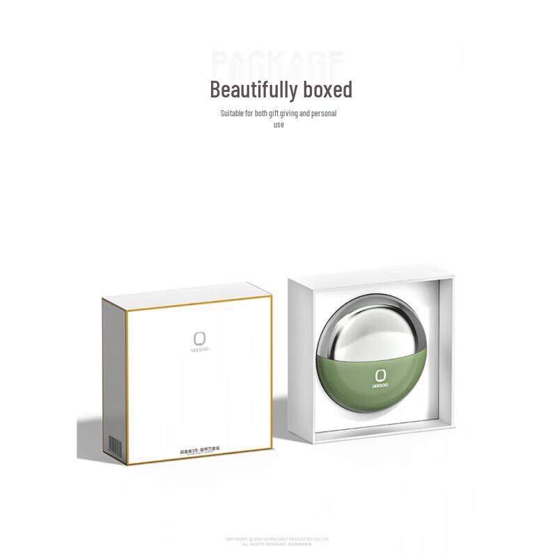 SEESOO 4-Piece Portable Nail Care Set